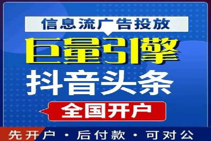 提升SEM效果：一位优秀SEM主管的工作经验分享