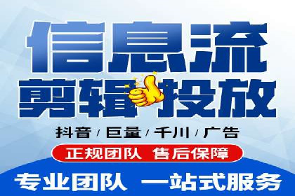 某行业巨头托管竞价sem的胜利之路